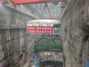 浙江磐安抽水蓄能电站3号机组座环蜗壳精准吊装就位
