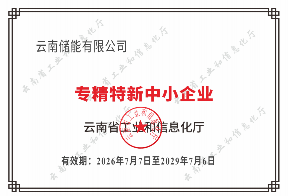 1000094270.png