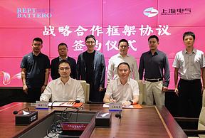 瑞浦兰钧与上海迪熹签署战略合作框架协议