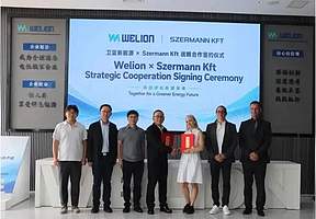 150MWh框架落地匈牙利！卫蓝新能源携半固态储能进军中东欧