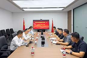 悦达储能与协鑫能科开展座谈交流