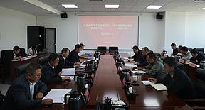 高新要闻 | 投资3亿元 电网侧独立储能项目签约落地延安高新区