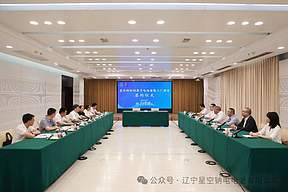 钠电新布局｜星空集团与湖州南浔经济开发区成功签约钠离子电池智能工厂项目