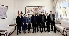 国综微讯｜国综绿能与尚义县人民政府签订储能项目合作框架协议