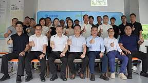 赛唯数字能源携手华壹智储、粤港澳碳中和研究院成功举办沙龙会议