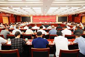 我县召开2026年新型电力系统能源强县建设暨电网建设推进会