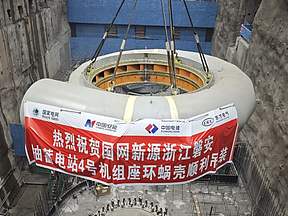 决战  | 浙江磐安抽蓄电站4号机组座环蜗壳精准吊装就位