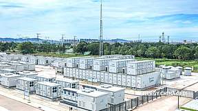 宿迁时代液流储能技术助力国内最大新型储能实证平台投入商运，水系有机液流电池火储联调关键技术达国际领先水平