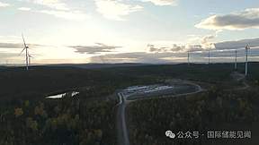 刷新北欧纪录！阳光电源大型储能项目正式投运！
