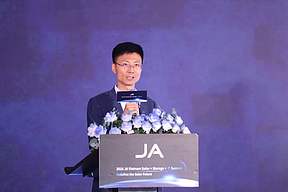 晶澳举办2026光+储+X越南峰会，巩固东南亚龙头市场地位提速光储业务多元布局