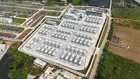 工程丨佛山桑得桑200MW/400MWh独立储能电站项目顺利投产并网
