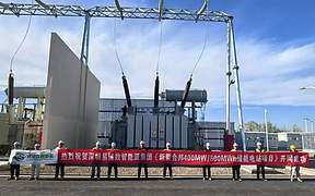 600MW/1600MWh，山西、新疆两大独立储能项目并网