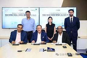 马来西亚400MWh储能项目完成融资交割