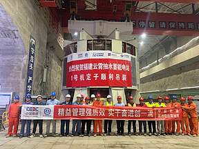 福建省在建最大抽蓄电站首台定子吊装！