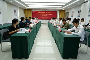 百利电气微电网核心装备顺利通过成果鉴定
