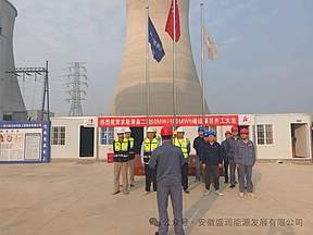 京能滑县二期 50MW/100MWh 独立储能项目 PC 总承包工程正式开工