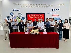 强强联合，聚力新能｜创明超电&江海储能达成战略合作，共拓超级电容产业新赛道