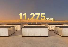 11.275GWh！比亚迪储能再获中东大单，为全球首个GW级全天候可再生能源项目提供储能解决方案