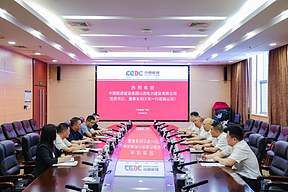 品牌 · 聚焦 | 刘少军与中国能建广西院党委书记、董事长罗广义会谈