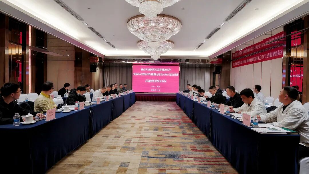 微信图片_20261027143752_5120_4355.jpg
