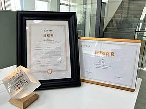 重磅官宣｜河南光灿与锦浪储能达成战略合作， 正式获得河南省销售授权