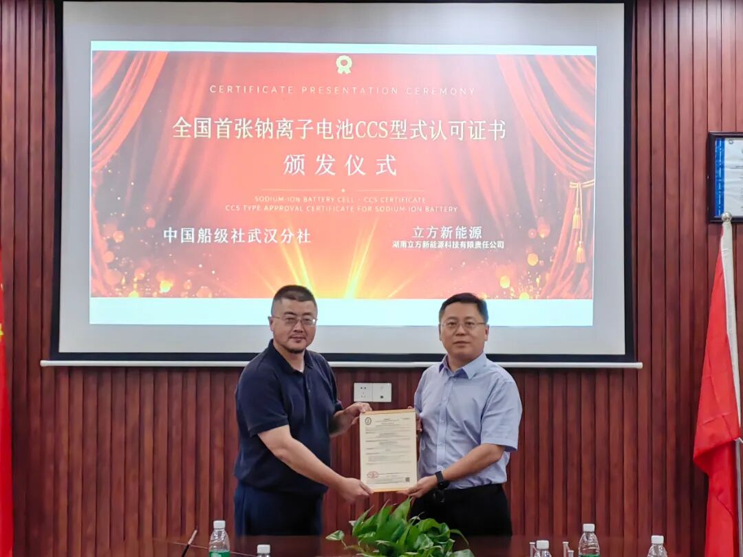 微信图片_20260813091144_814_1056.jpg