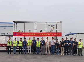 首批106台！山东海辰储能菏泽基地开启长时储能规模化海外交付