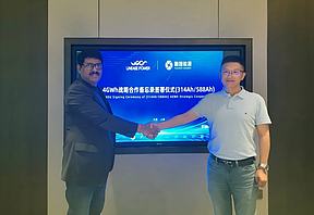 融捷能源与Lineage Power签署2027年4GWh框架合作协议，深化储能领域战略合作