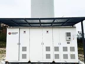 新艾430kW PCS落地湖北武汉刘家山风电场，助力风储协同发展