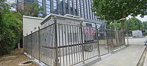 绿能落地，储能赋能 | 蜀山电商产业园储能项目圆满并网