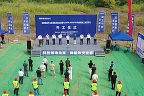 400MW/800MWh！山西阳泉这一储能项目开工