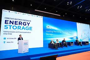 天合储能全栈实力亮相2026储能大会,解码中国经验出海路径