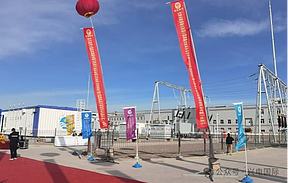 打造区域电网“超级充电宝”，助力绿色能源发展 ——兴电国际承担监理服务的中海深泽独立储能项目竣工并网