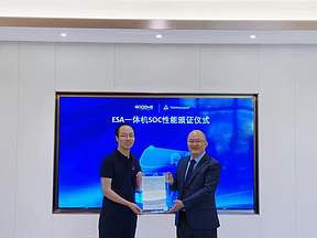 储能SOC性能全球最高等级！ 固德威斩获TÜV莱茵权威认证！