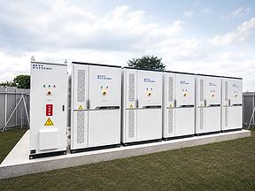 1.99MW/8.35MWh！瑞浦兰钧日本首个储能项目正式并网投运