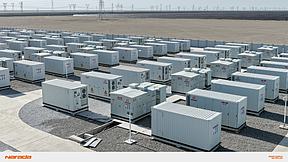 敦煌首个电网侧独立储能项目建成！200MW/800MWh助力绿电消纳