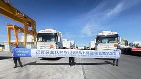 挑战 -40℃ 与双重并网标准：思源清能首个芬兰 10MW/30MWh 储能项目发货