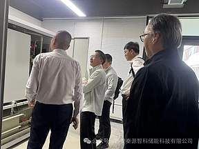 深化对接 共话合作|三峡资本到访秦源储能，共探铅盐单液流电池长时储能发展新机遇