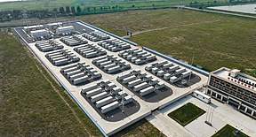 滨州沾化300MW/600MWh独立储能项目成功并网