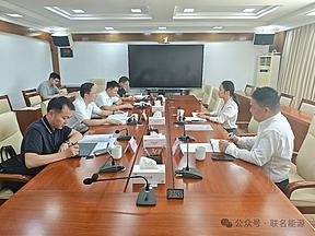 联名能源李观丽拜访源城区区长邓勇 政企合力加快独立储能项目开工