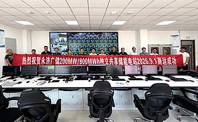 山西建投安装集团永济广储200MW/800MWh独立共享储能电站项目正式投入商业运行