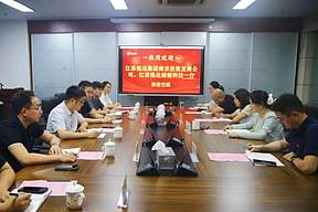 深化合作谋共赢-悦达储能赴南京开展业务交流