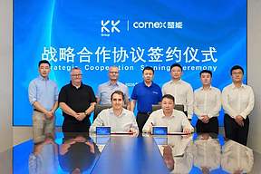 楚能新能源与丹麦KK Group签约5GWh欧洲储能项目，共建闭环服务生态