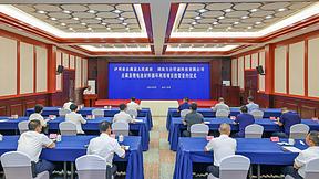 力合厚浦50亿锂电池材料循环利用项目签约落户四川古蔺
