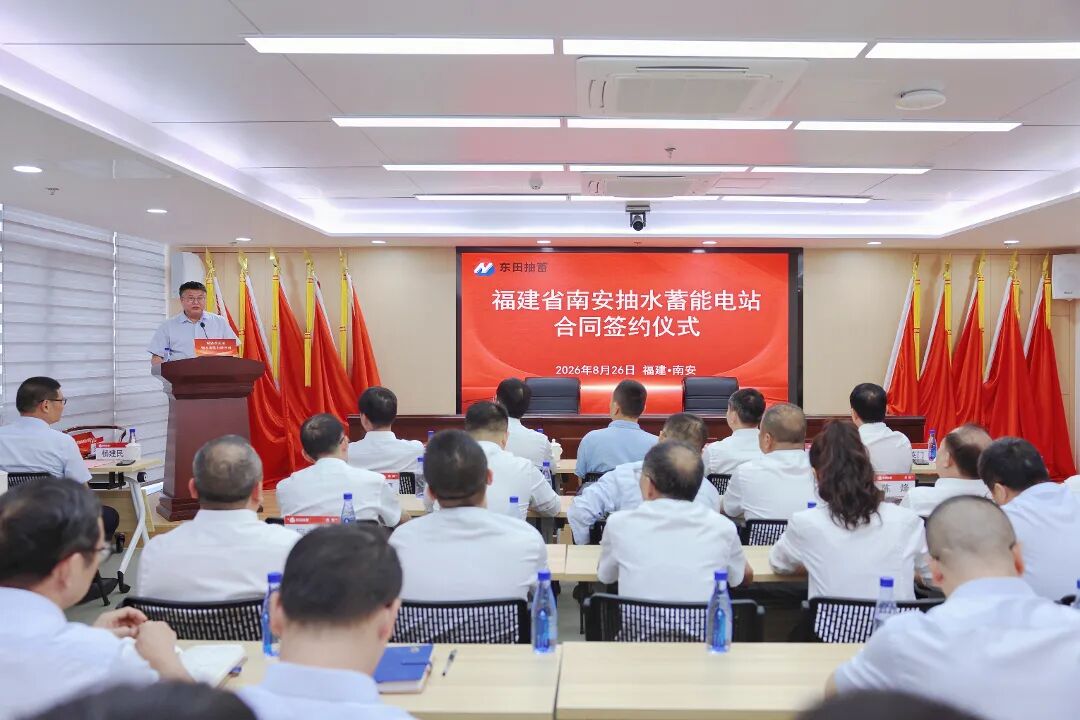 微信图片_20260826171309_2754_2.jpg