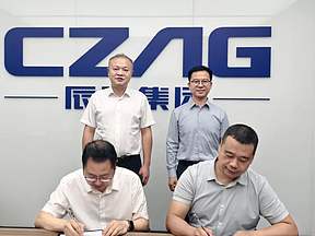 辰致安奇与优湃能源签订框架合作协议