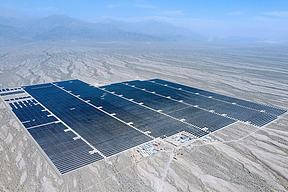 配储167.5MW/335MWh！新疆电力和静抽蓄配套100万千瓦光伏全容量并网发电