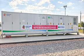 三年上限合计近58亿！又一上市公司储能赛道“双协议”落地