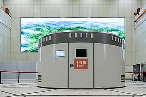 浙江衢江抽水蓄能电站首台机组投产发电
