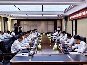 战略合作｜水投集团与依兰县人民政府签署丹清河抽水蓄能电站项目合作协议